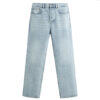Clean, Fresh, Effortlessly Cool: Spring 2025 Nebesa Men’s Light Blue Ankle-Length Jeans