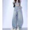 Spring Women’s Light Blue Retro Split Wide-Leg Banana Jeans – Effortless Style with a Flared, Flattering Fit