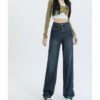 Spring 2025 Women’s High-Waisted Vintage Straight-Leg Wide-Leg Jeans – Flattering & Versatile for Tall Women