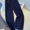 Fall 2024 Women’s High-Waisted Denim Blue Straight-Leg Jeans – Crescent Flare, Timeless Elegance