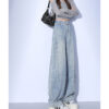 Spring Women’s Light Blue Retro Split Wide-Leg Banana Jeans – Effortless Style with a Flared, Flattering Fit
