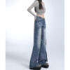 Spring Women’s Vintage Flared Jeans – Slimming High-Waisted Fit with Tall-Friendly Elegance