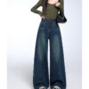 Spring Women’s High-Waisted Wide-Leg Jeans – Flattering, Slimming & Tall-Friendly Draping Fit