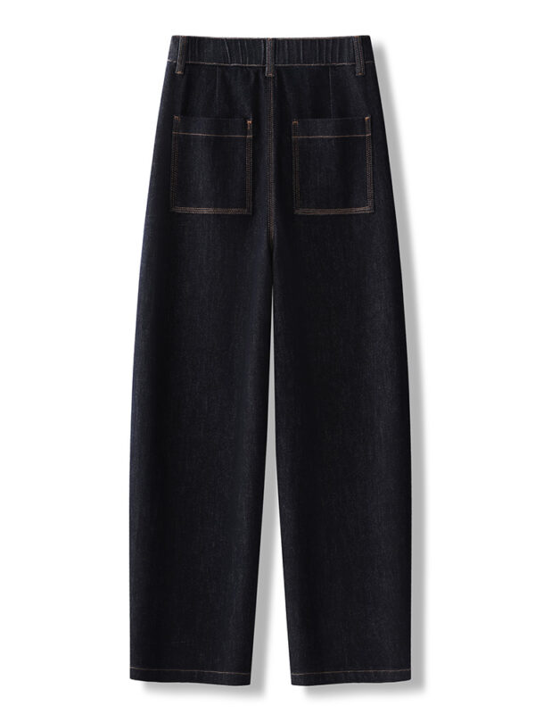 主图-02 Vintage Denim Blue Curved-Leg Jeans — Relaxed Fit Slimming Banana Pants