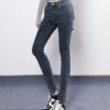 Stretch Denim Skinny Jeans — High-Waist Cropped Slim Fit