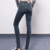 Stretch Denim Skinny Jeans — High-Waist Cropped Slim Fit