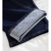主图-06 Dark Wash Straight-Leg Denim Fabric — Fluid Drape & Slimming Fit