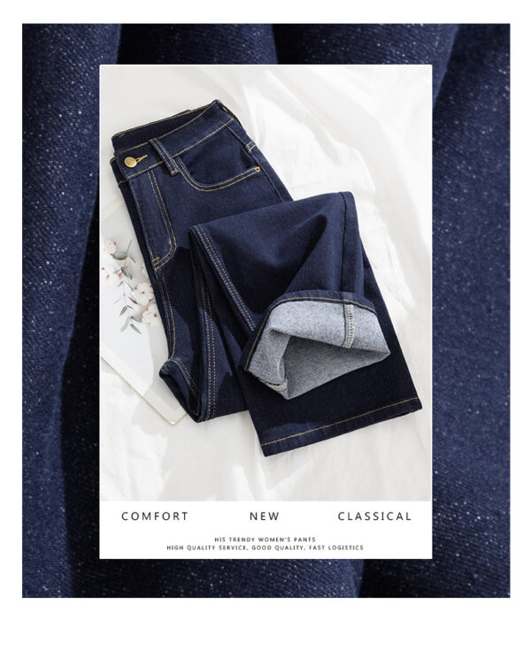 详情-02 Dark Wash Straight-Leg Denim Fabric — Fluid Drape & Slimming Fit