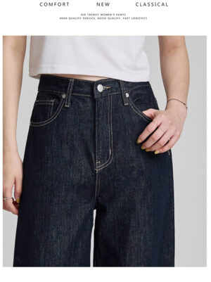 Tencel Wide Leg Jeans — High Waist Relaxed Fit American Style Denim Pants