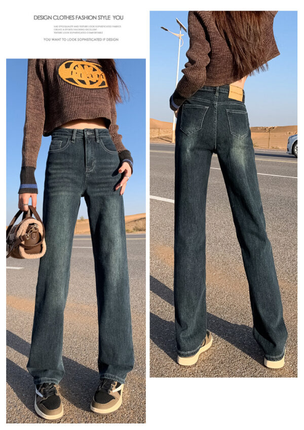 Washed Denim Wide-Leg Fabric — Slimming High-Waist Structure