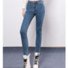 Stretch Denim Skinny Jeans — High-Waist Cropped Slim Fit